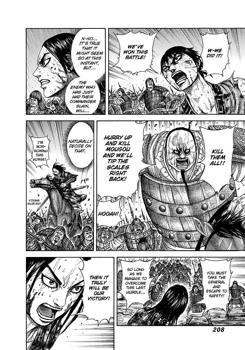 Kingdom Chapter 239 - Page 12 in English