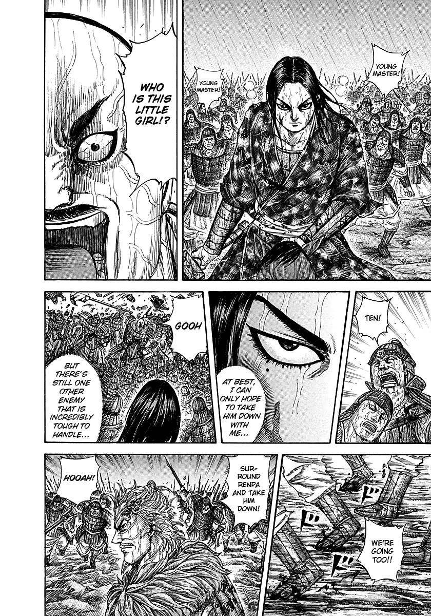 Kingdom Chapter 239 - Page 14 in English