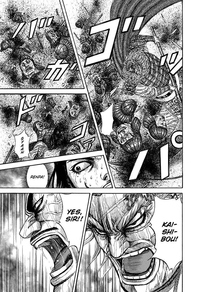 Kingdom Chapter 239 - Page 15 in English