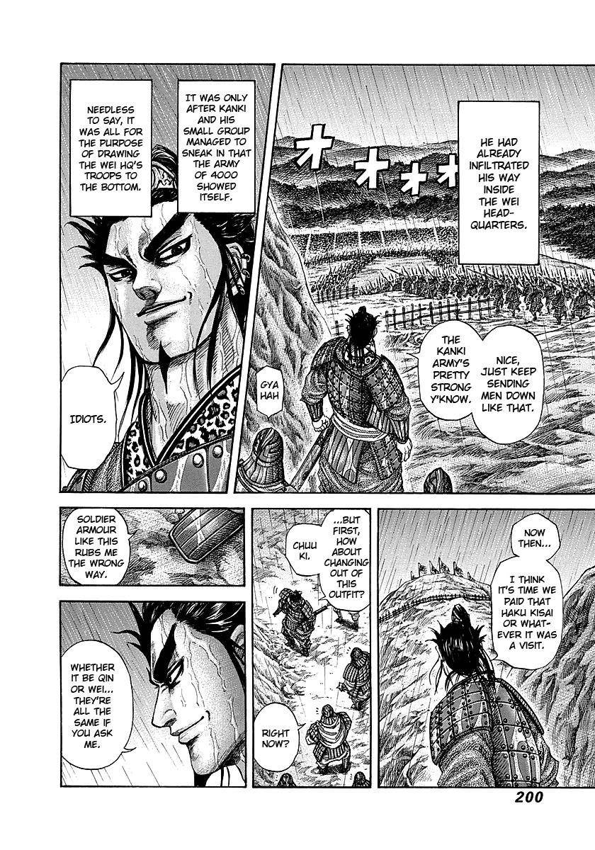 Kingdom Chapter 239 - Page 4 in English