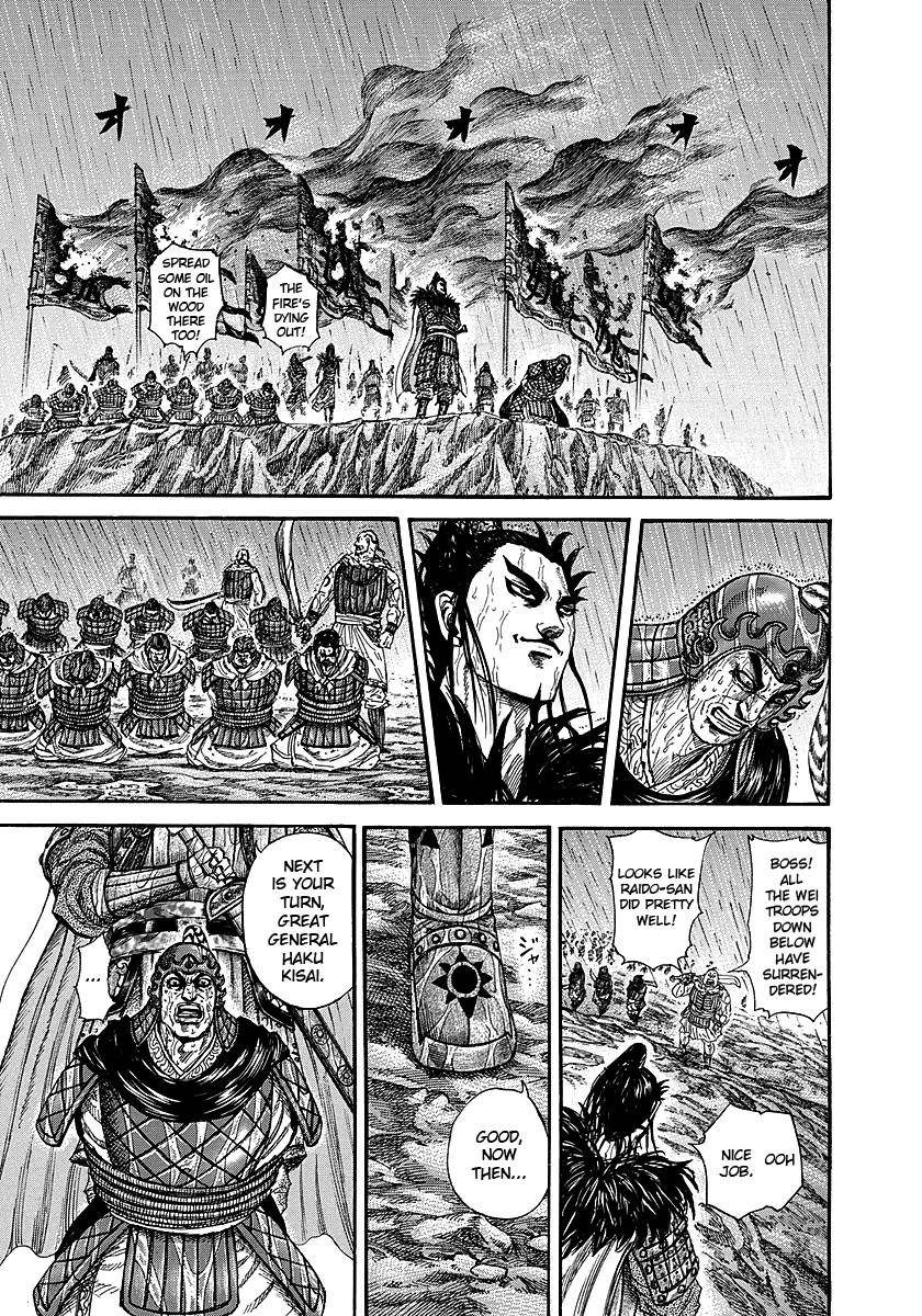 Kingdom Chapter 239 - Page 5 in English