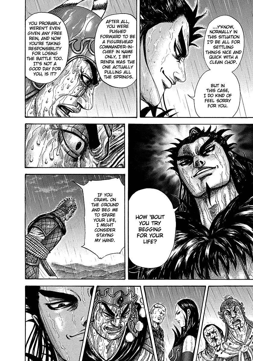 Kingdom Chapter 239 - Page 6 in English