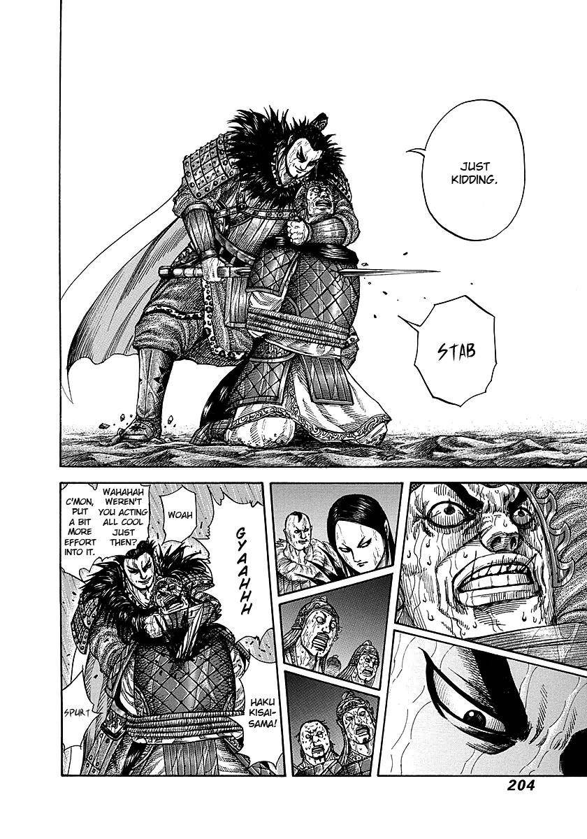 Kingdom Chapter 239 - Page 8 in English