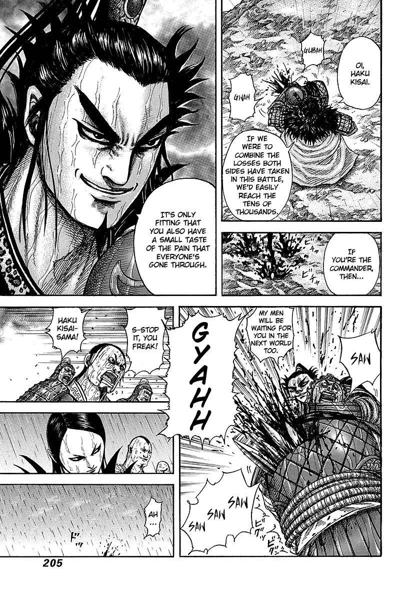 Kingdom Chapter 239 - Page 9 in English