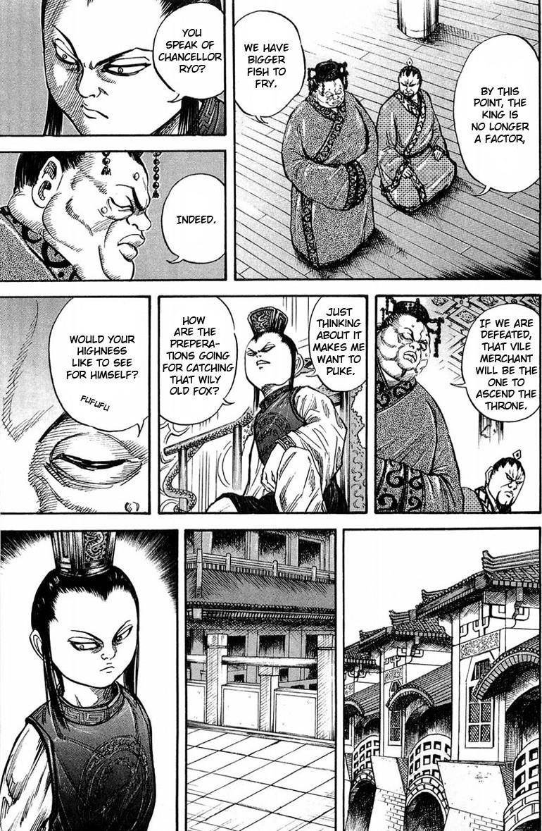 Kingdom Chapter 24 - Page 13 in English