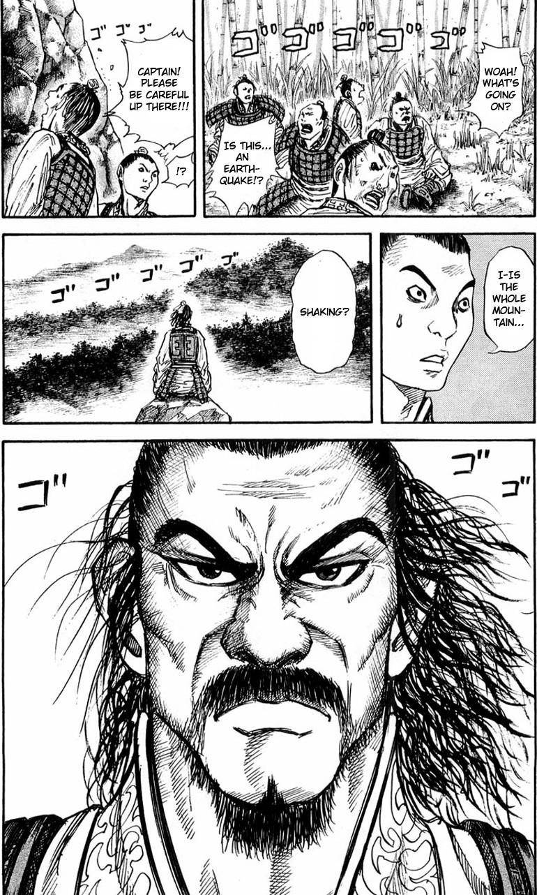 Kingdom Chapter 24 - Page 17 in English