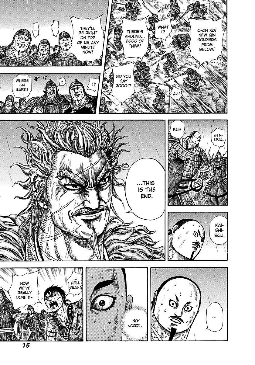 Kingdom Chapter 240 - Page 14 in English