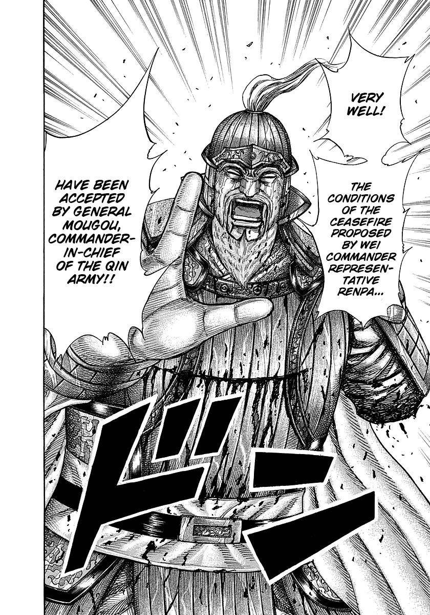 Kingdom Chapter 240 - Page 17 in English