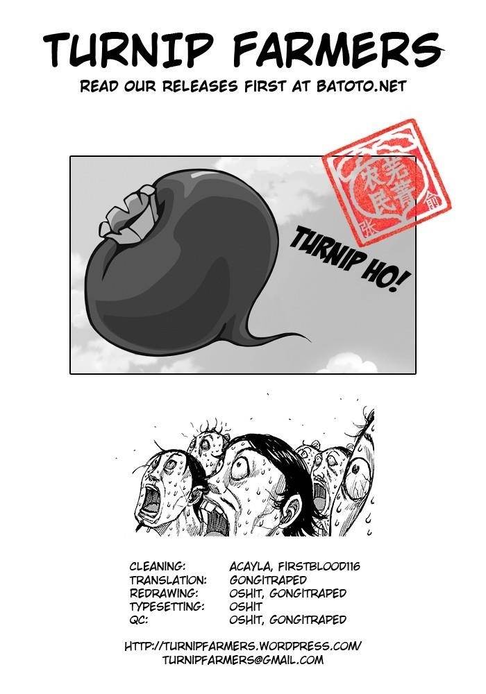 Kingdom Chapter 240 - Page 23 in English