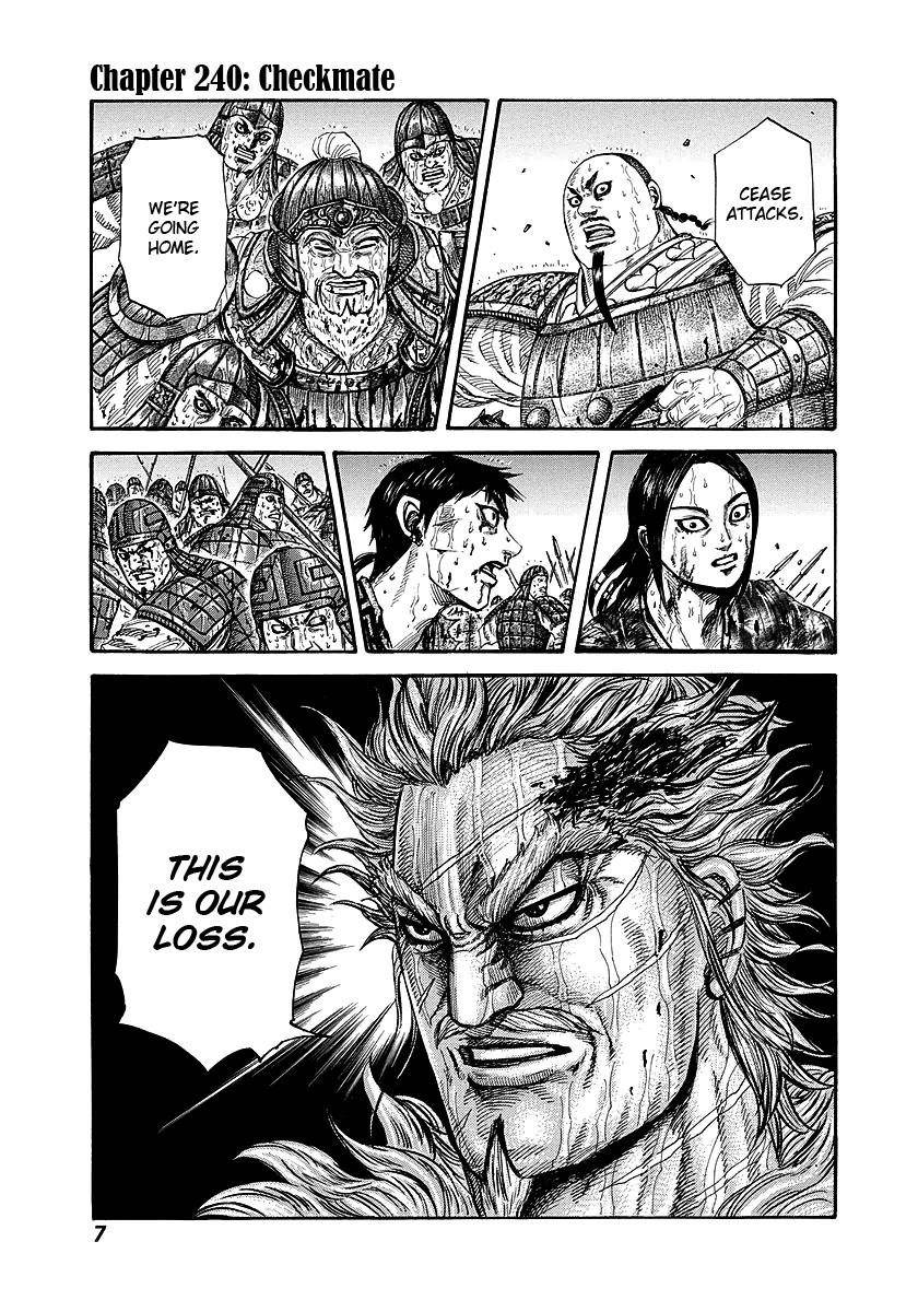 Kingdom Chapter 240 - Page 6 in English