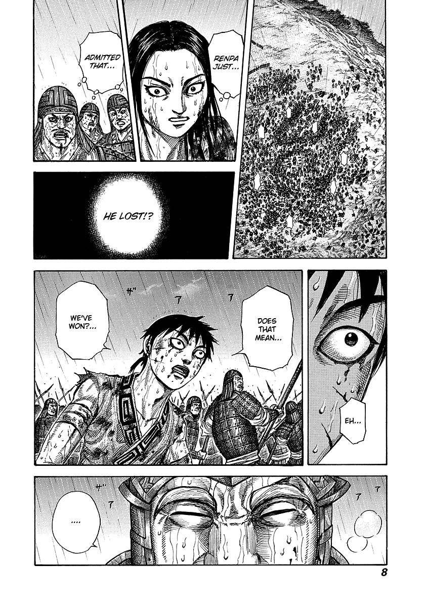 Kingdom Chapter 240 - Page 7 in English