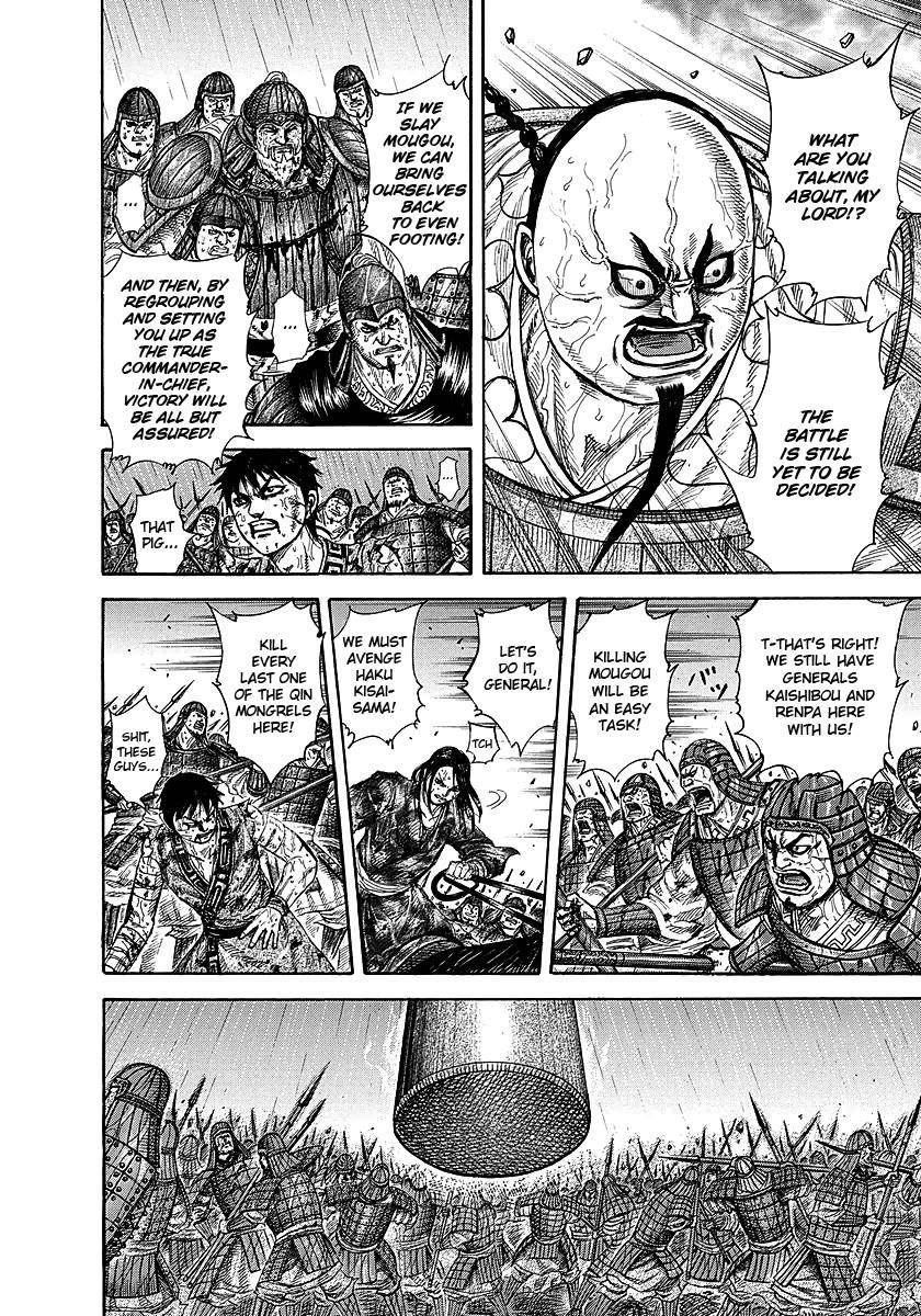 Kingdom Chapter 240 - Page 9 in English