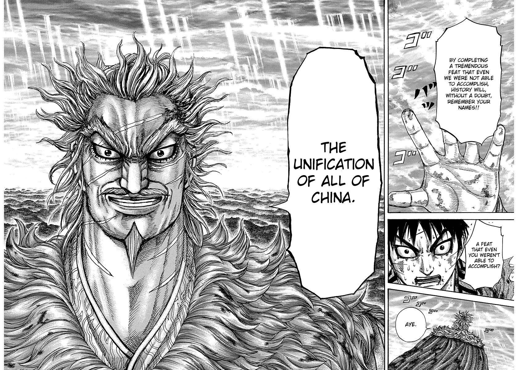 Kingdom Chapter 241 - Page 12 in English