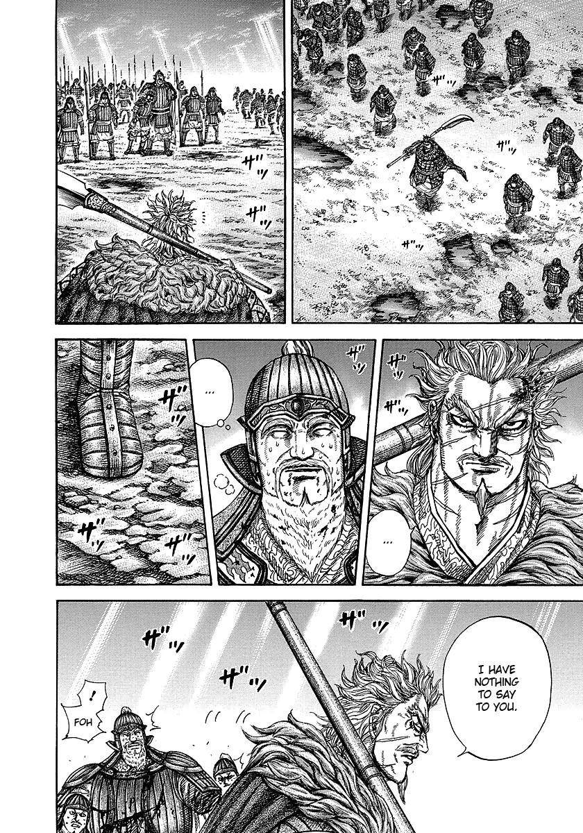 Kingdom Chapter 241 - Page 17 in English