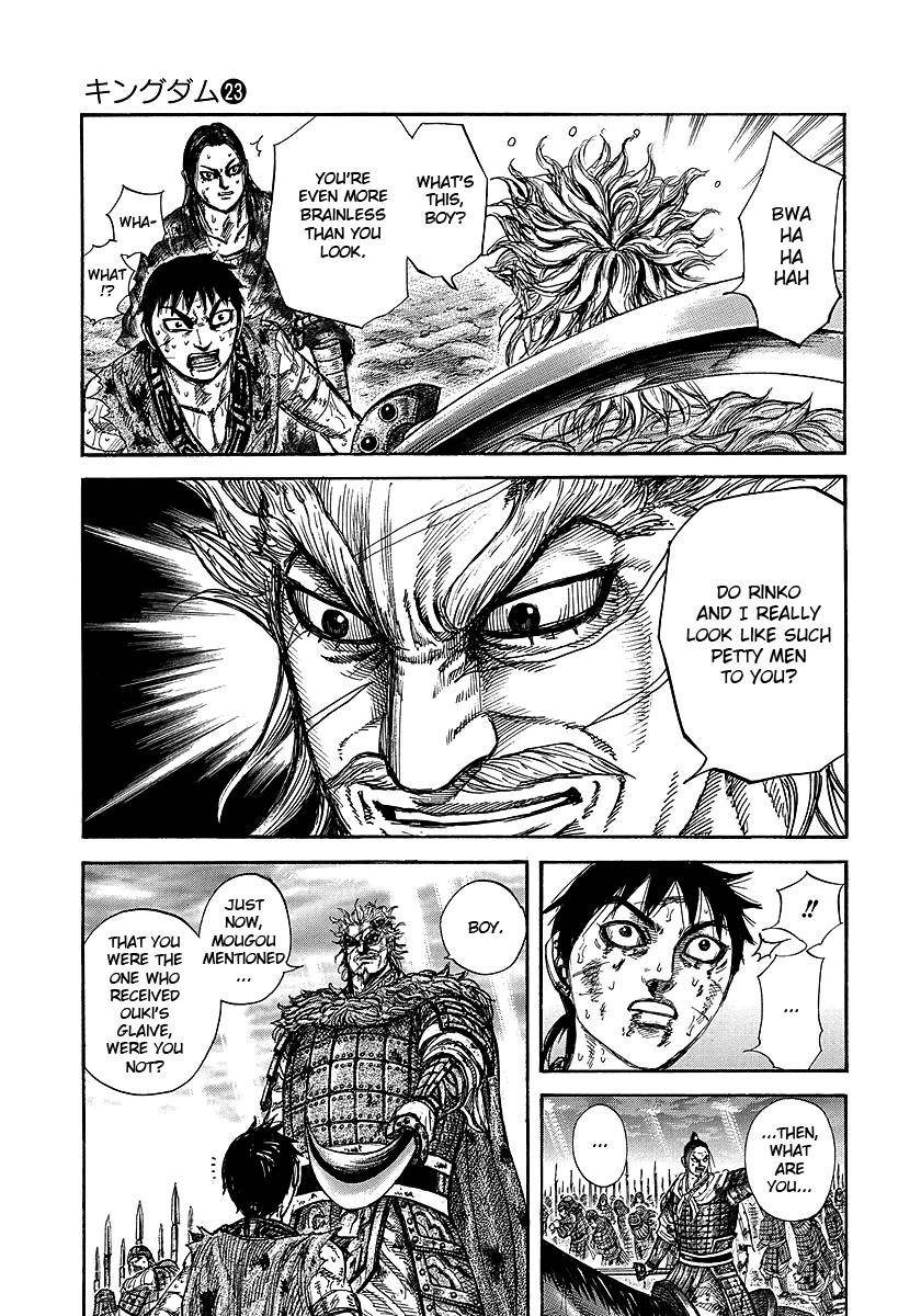 Kingdom Chapter 241 - Page 5 in English