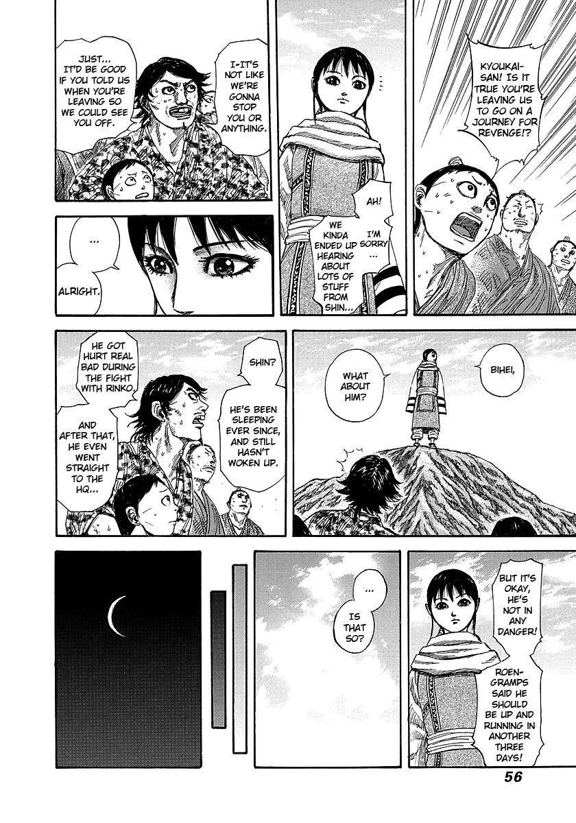 Kingdom Chapter 242 - Page 10 in English