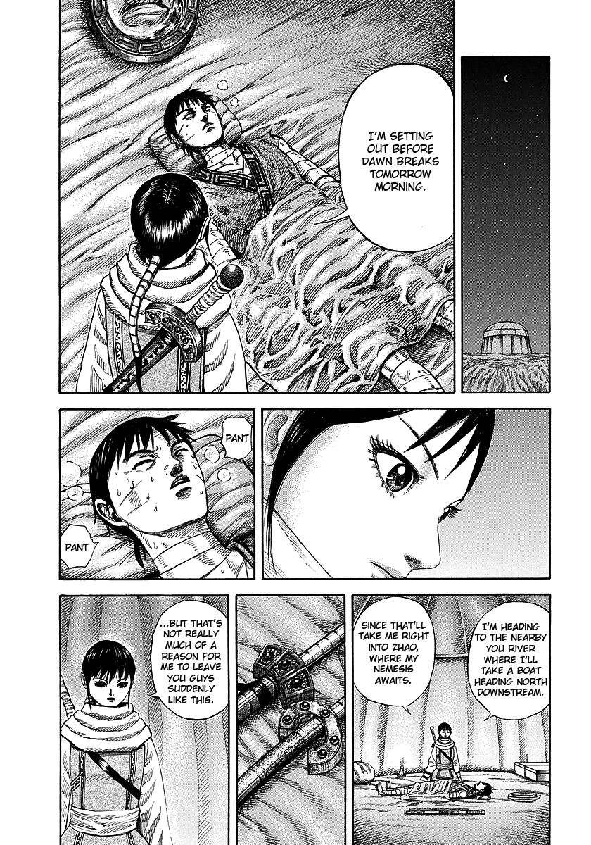 Kingdom Chapter 242 - Page 11 in English