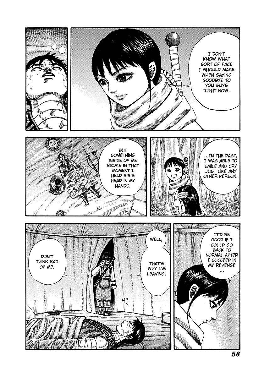 Kingdom Chapter 242 - Page 12 in English