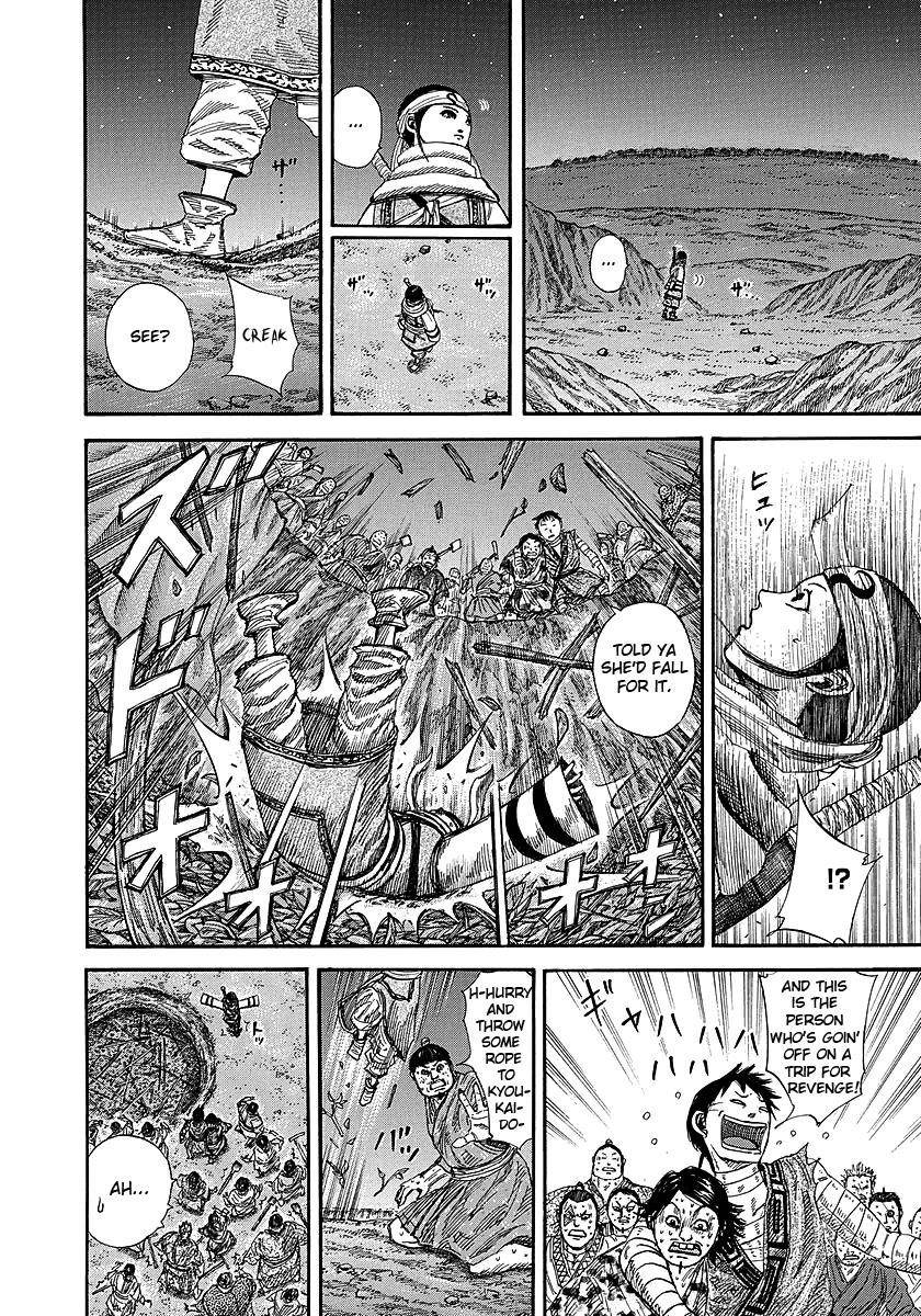 Kingdom Chapter 242 - Page 14 in English
