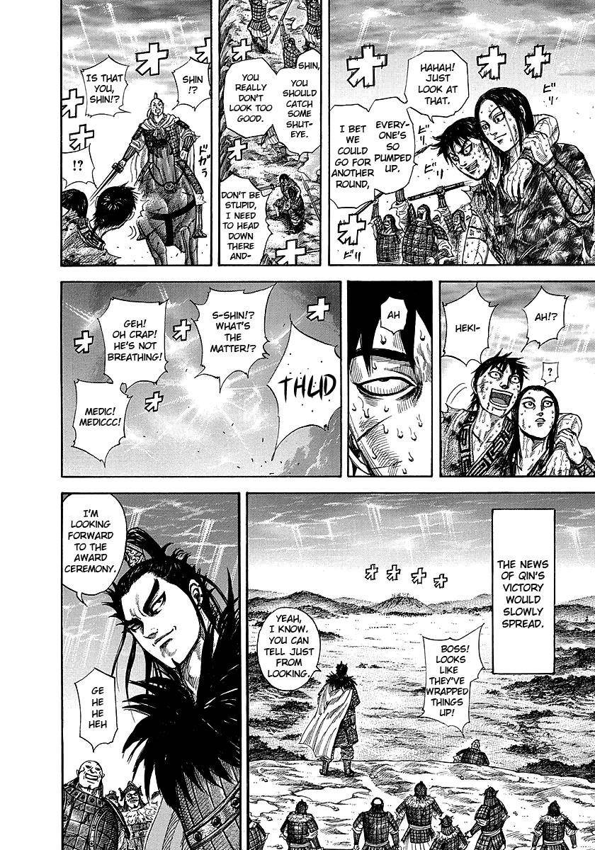 Kingdom Chapter 242 - Page 3 in English