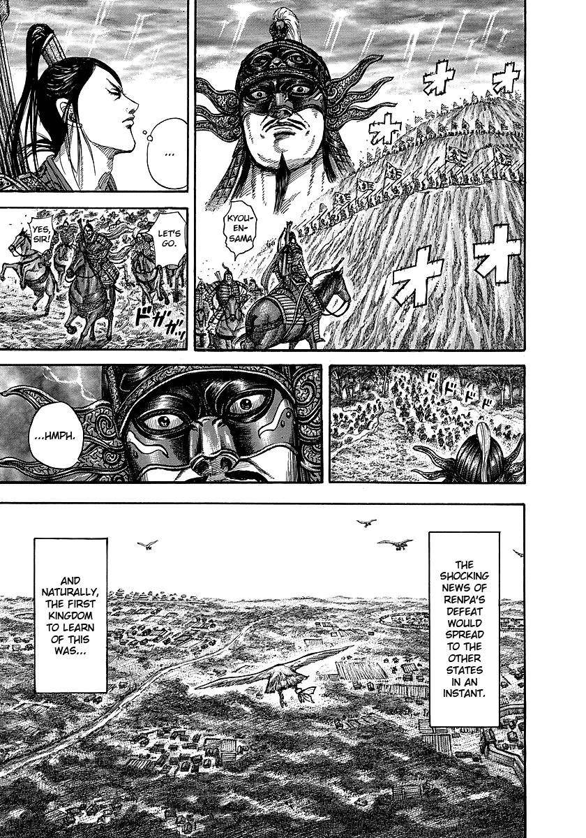 Kingdom Chapter 242 - Page 4 in English
