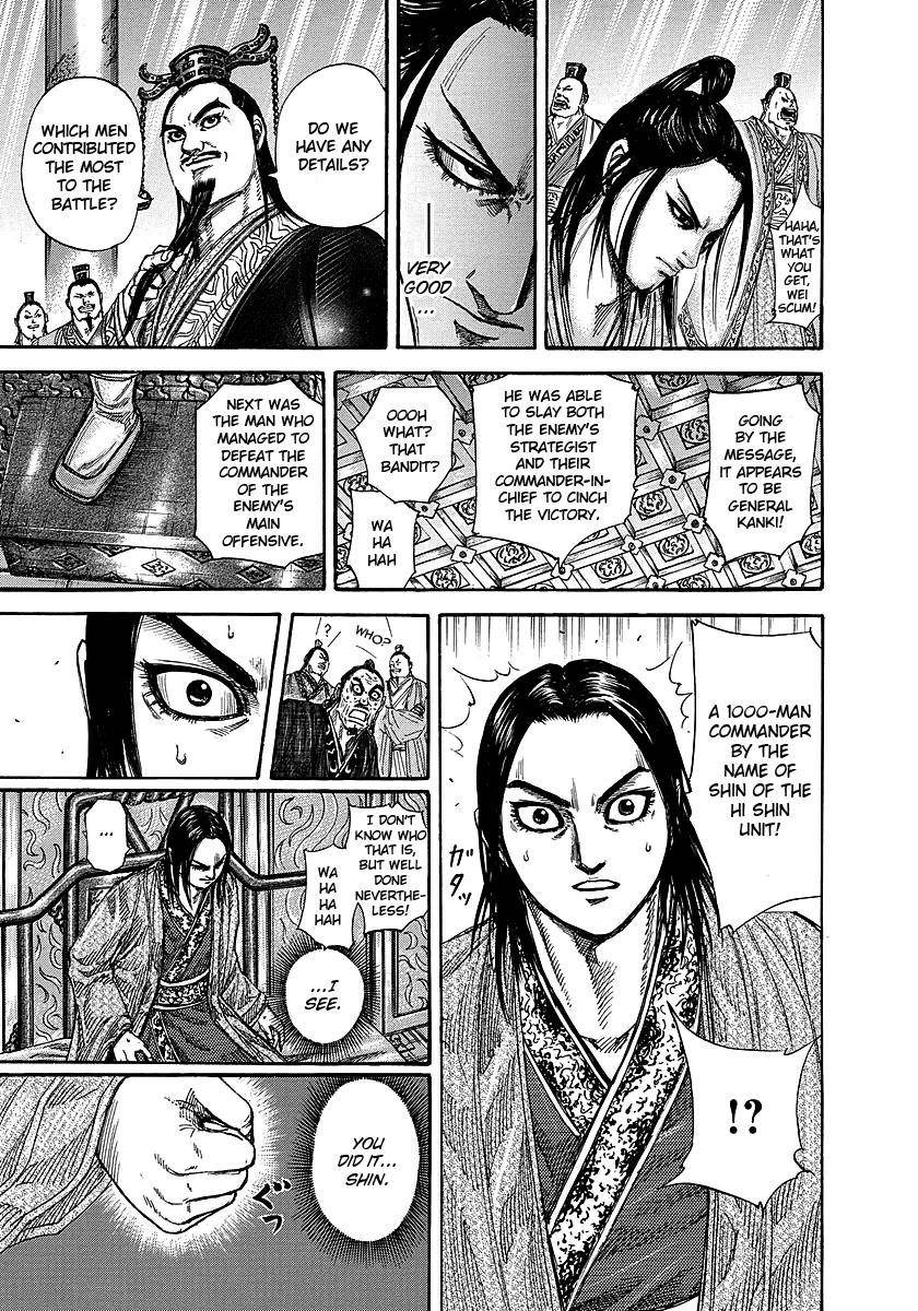 Kingdom Chapter 242 - Page 6 in English