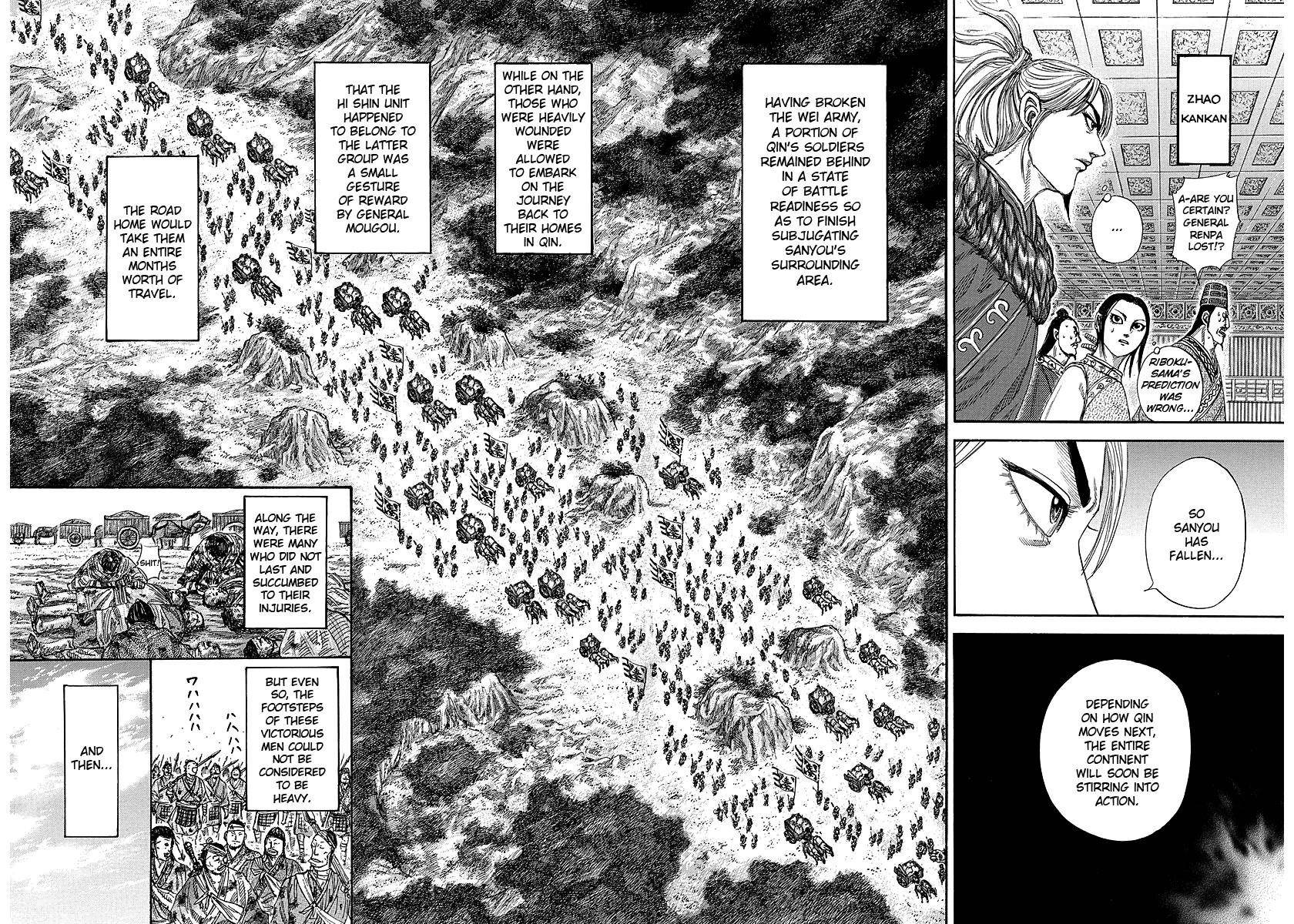 Kingdom Chapter 242 - Page 7 in English