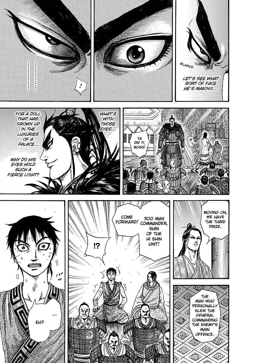 Kingdom Chapter 243 - Page 12 in English