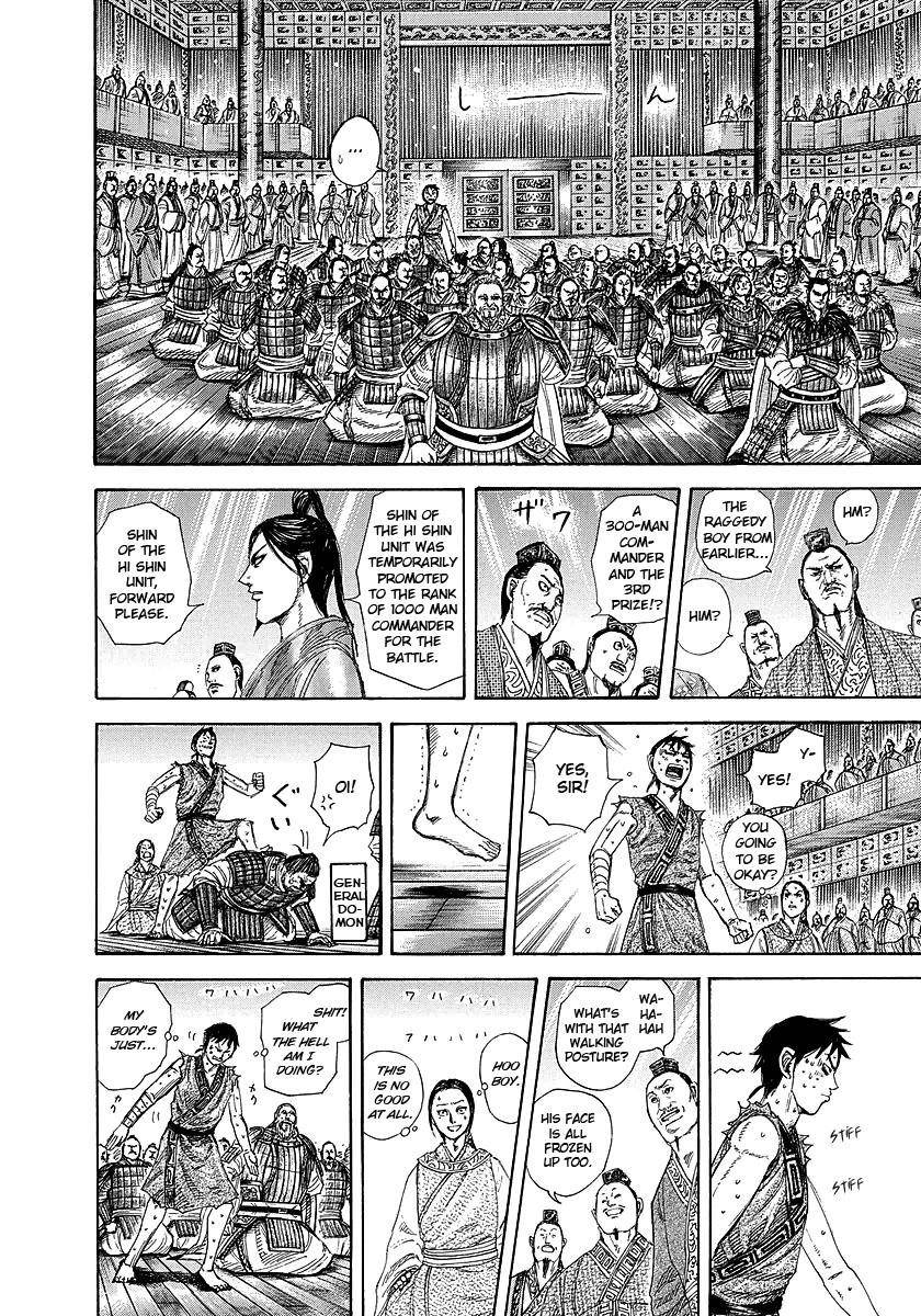 Kingdom Chapter 243 - Page 13 in English