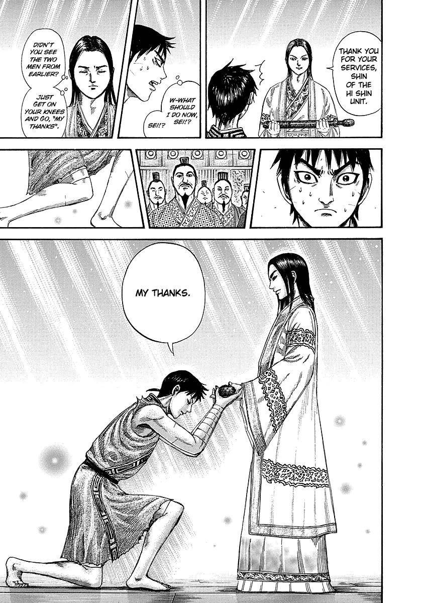 Kingdom Chapter 243 - Page 16 in English