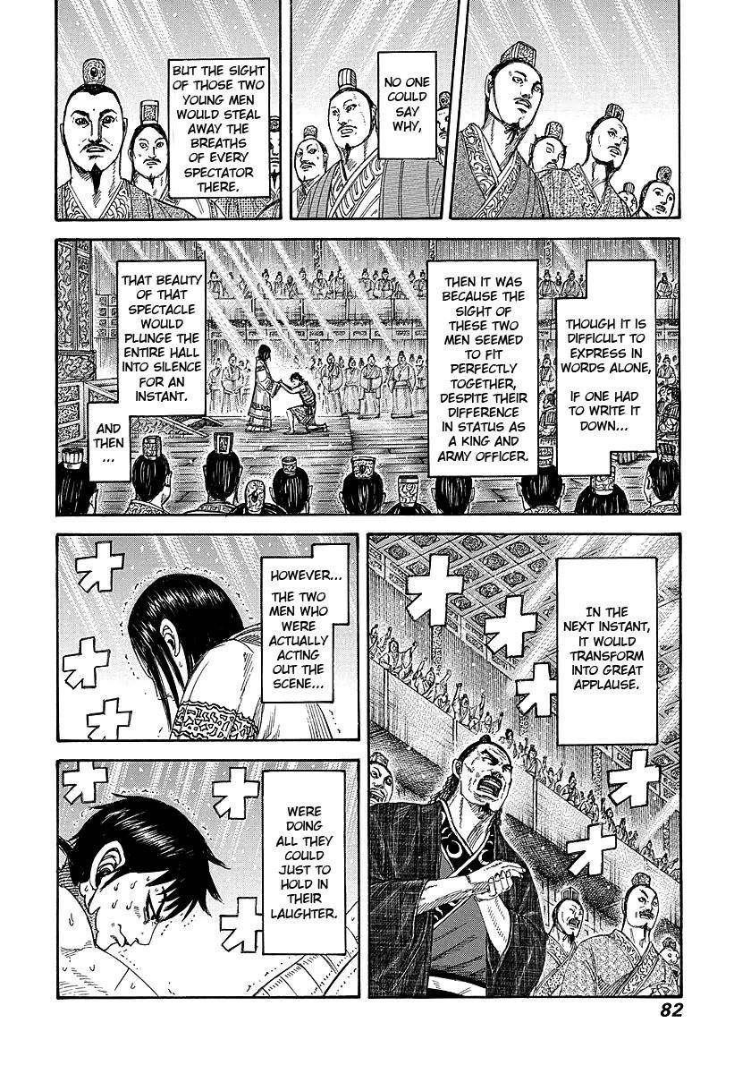 Kingdom Chapter 243 - Page 17 in English