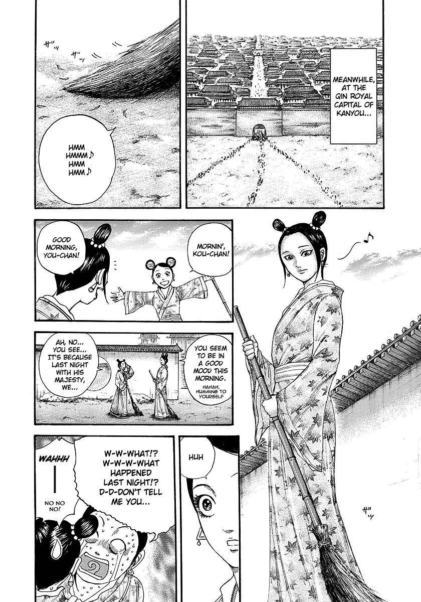 Kingdom Chapter 243 - Page 4 in English