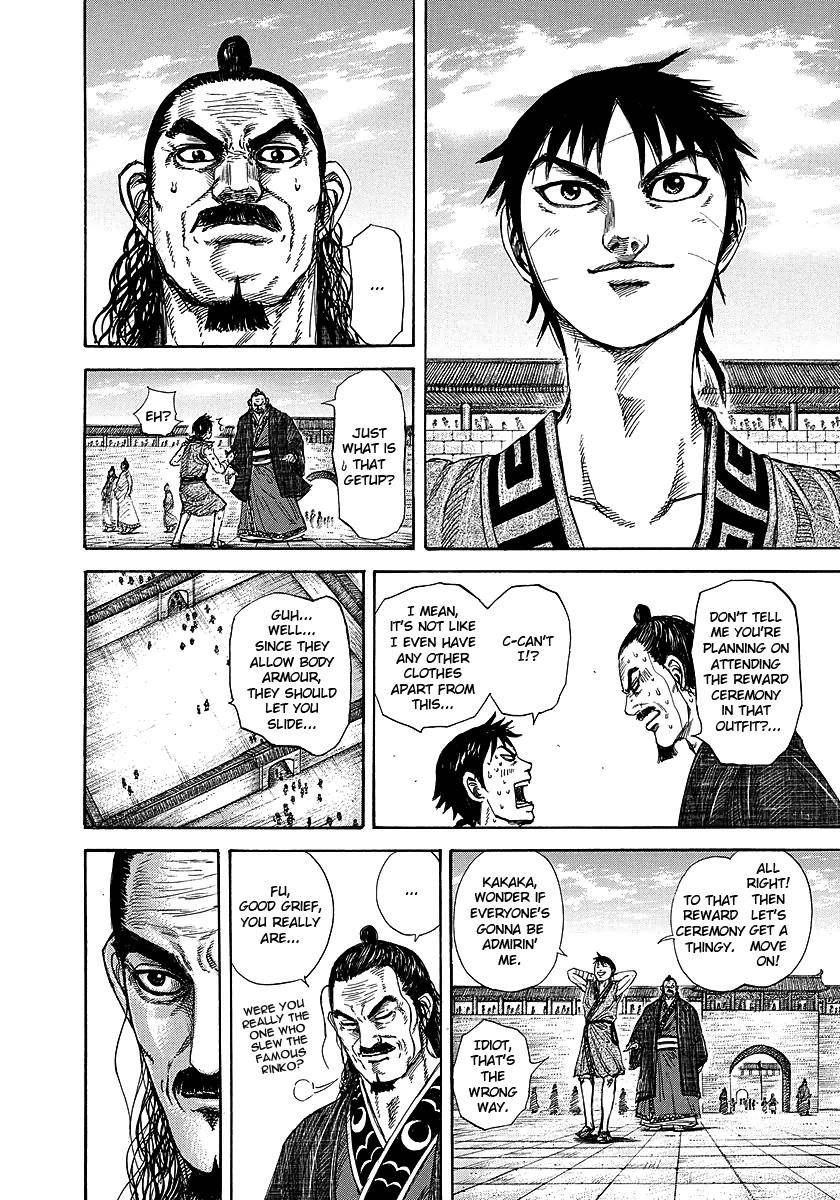 Kingdom Chapter 243 - Page 6 in English