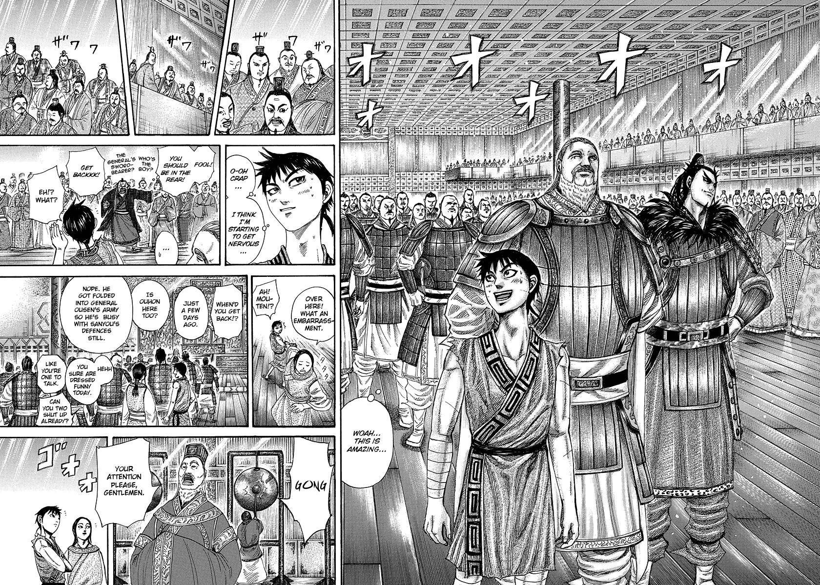 Kingdom Chapter 243 - Page 8 in English