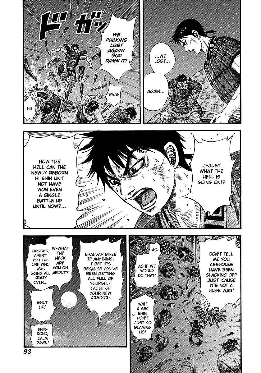 Kingdom Chapter 244 - Page 10 in English