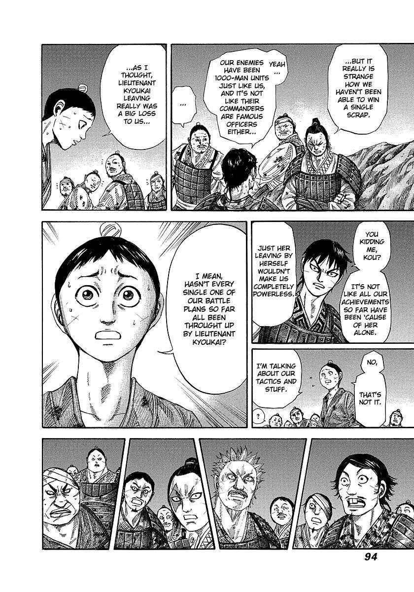 Kingdom Chapter 244 - Page 11 in English