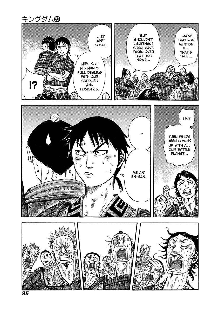 Kingdom Chapter 244 - Page 12 in English