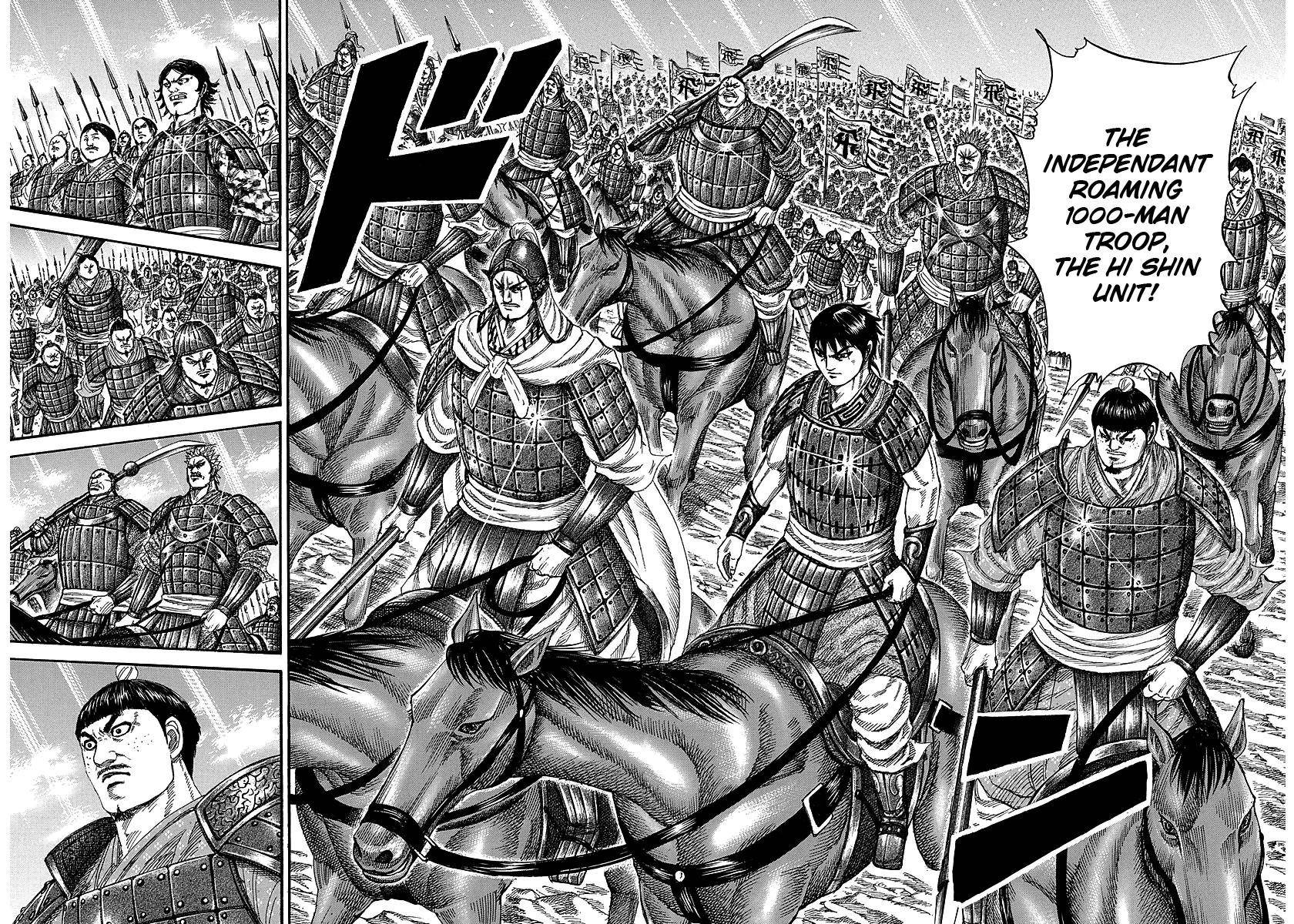 Kingdom Chapter 244 - Page 6 in English