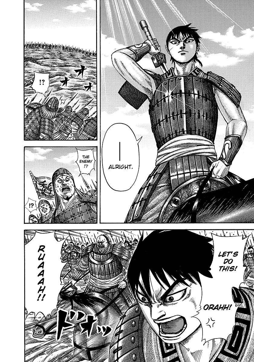 Kingdom Chapter 244 - Page 7 in English