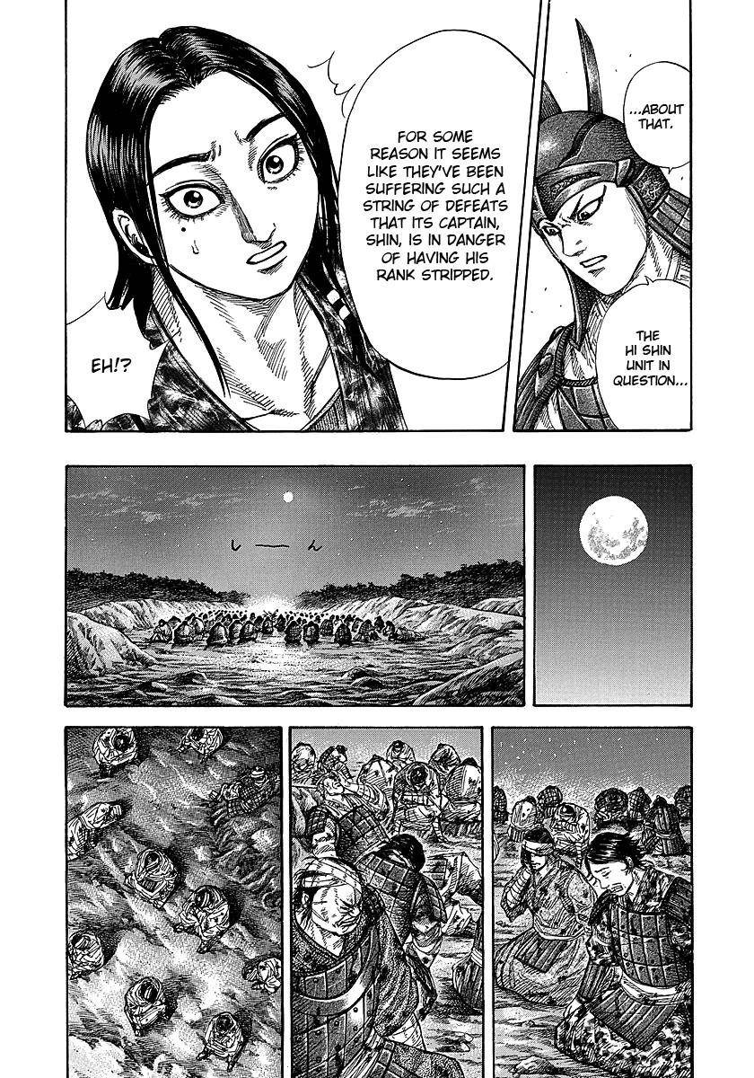 Kingdom Chapter 244 - Page 9 in English