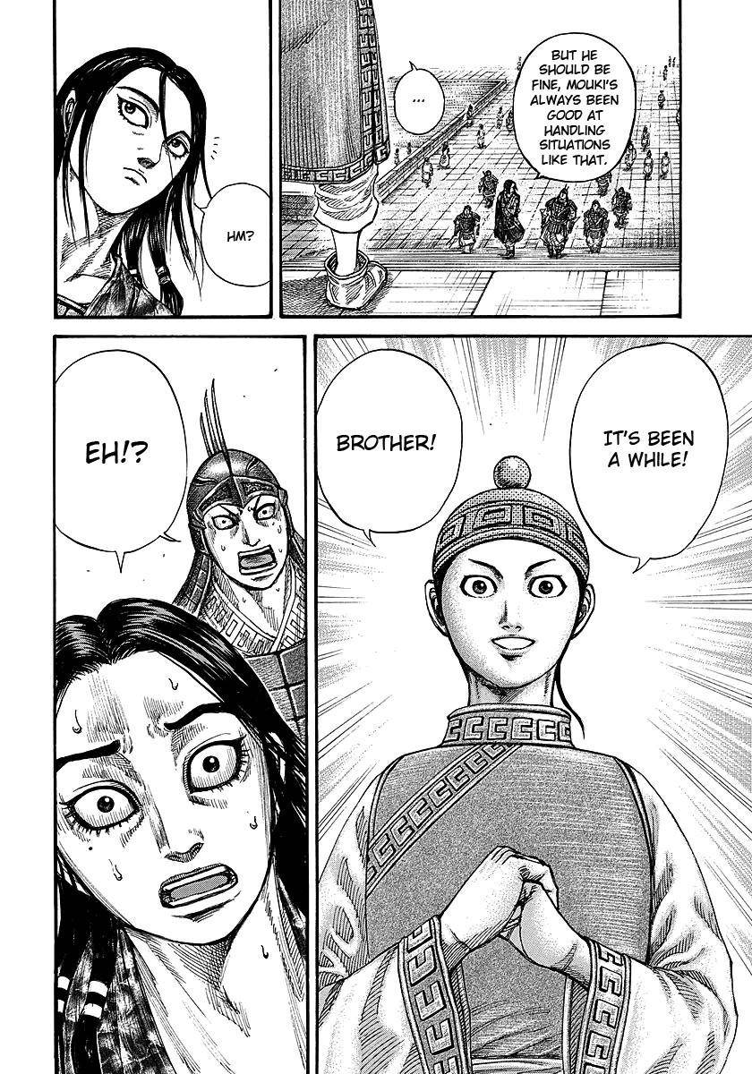 Kingdom Chapter 245 - Page 10 in English