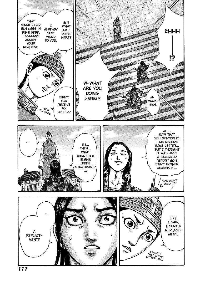 Kingdom Chapter 245 - Page 11 in English