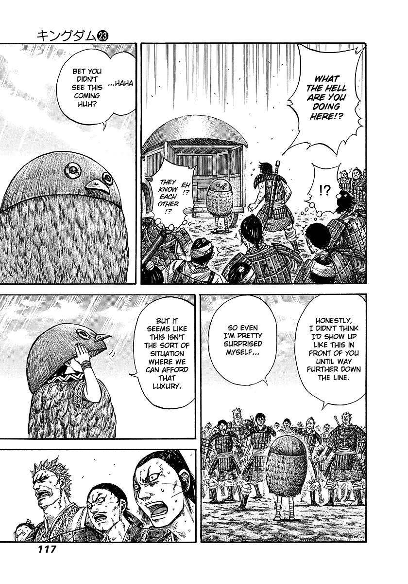 Kingdom Chapter 245 - Page 16 in English
