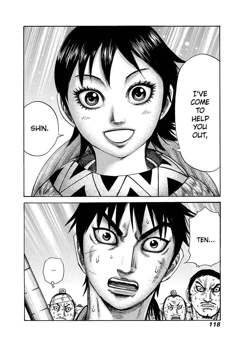 Kingdom Chapter 245 - Page 17 in English