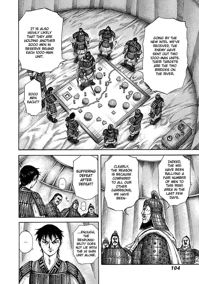 Kingdom Chapter 245 - Page 4 in English