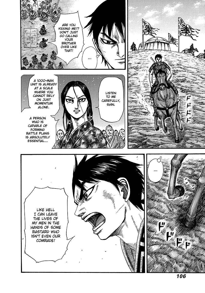 Kingdom Chapter 245 - Page 6 in English