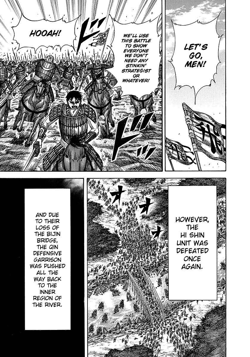 Kingdom Chapter 245 - Page 7 in English