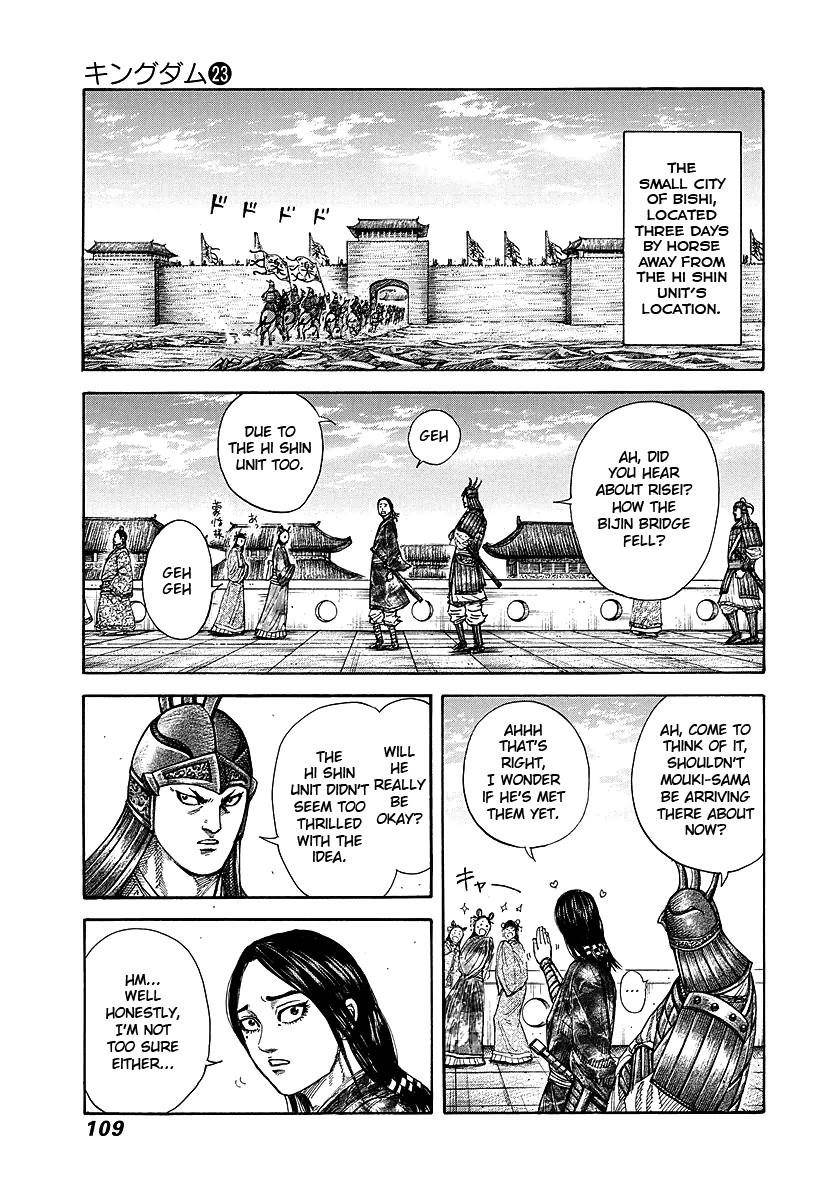 Kingdom Chapter 245 - Page 9 in English
