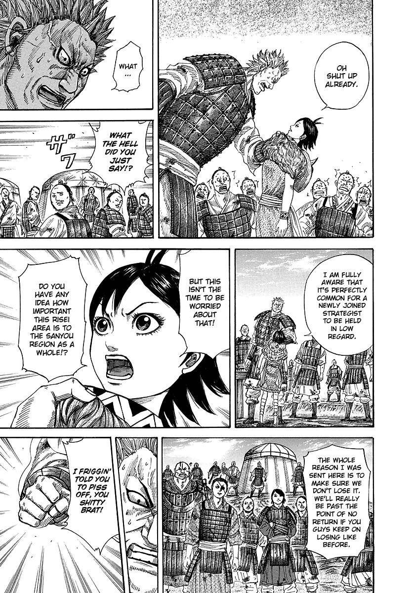 Kingdom Chapter 246 - Page 13 in English