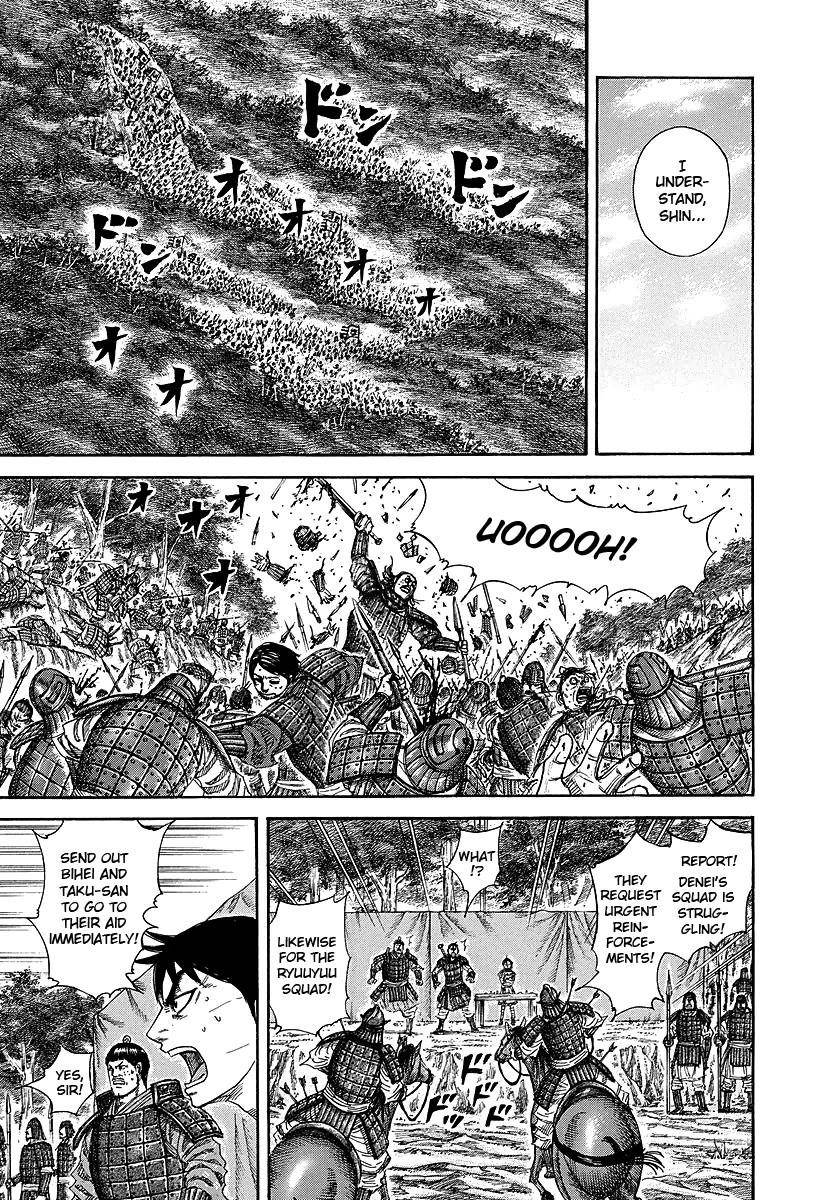 Kingdom Chapter 246 - Page 15 in English
